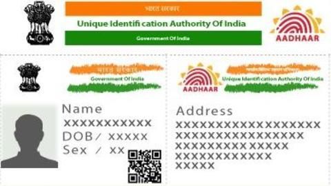 Deadline to Aadhaar with bank account postponed again: 6 things to know Deadline to Aadhaar with bank account postponed again: 6 things to know