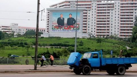 NewUS sanctions target North Korean textiles, fishing, IT industries
